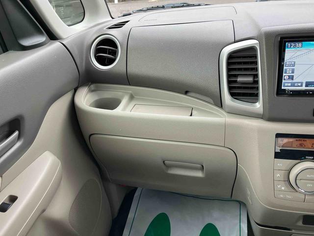 スペーシアＸ（福島県）の中古車