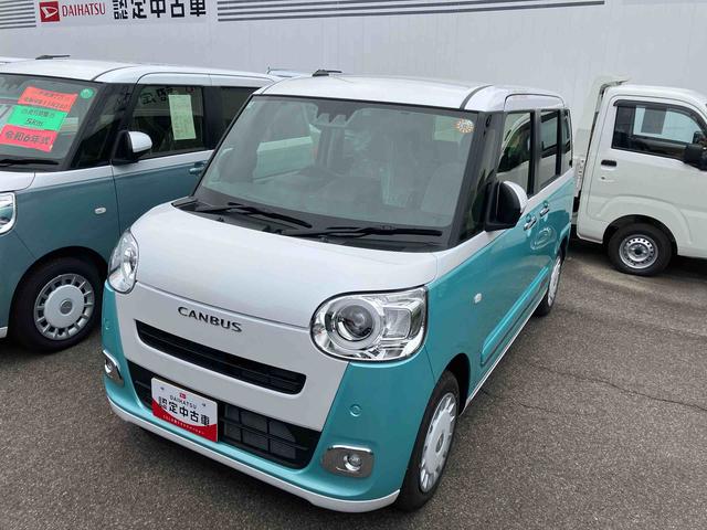 ムーヴキャンバスストライプスＧターボ（福島県）の中古車