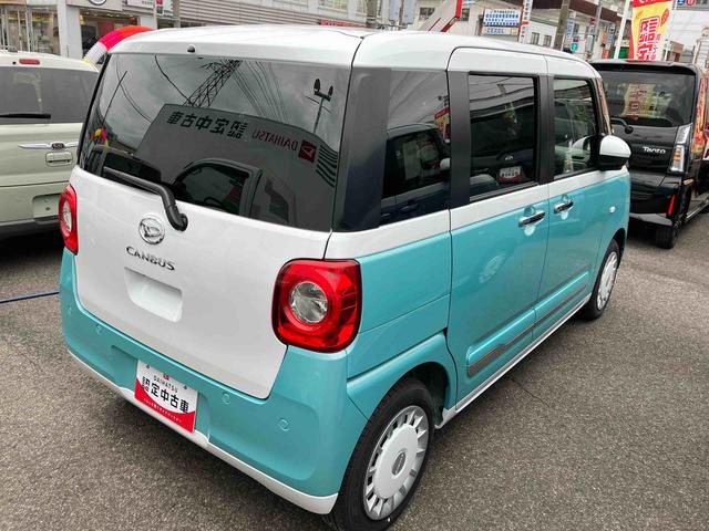 ムーヴキャンバスストライプスＧターボ（福島県）の中古車