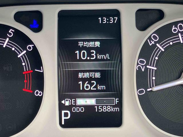 ムーヴキャンバスストライプスＧターボ（福島県）の中古車