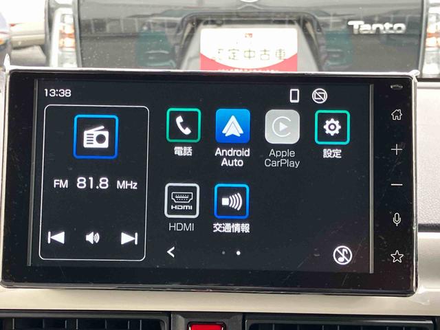 ムーヴキャンバスストライプスＧターボ（福島県）の中古車