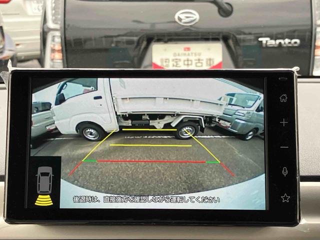 ムーヴキャンバスストライプスＧターボ（福島県）の中古車