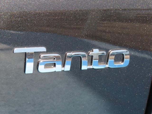 タントカスタムX(福島県)の中古車