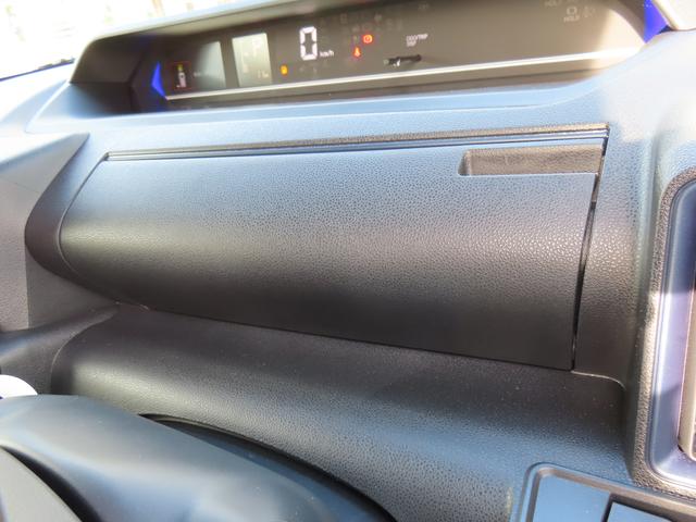 タントカスタムX(福島県)の中古車