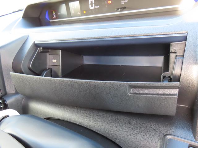 タントカスタムX(福島県)の中古車