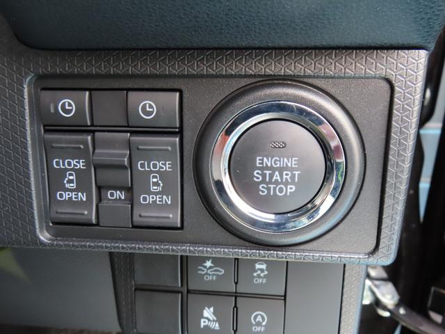 タントカスタムX(福島県)の中古車