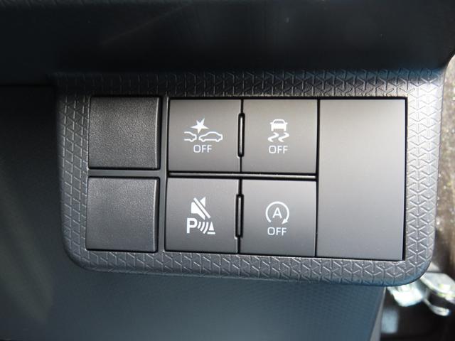 タントカスタムX(福島県)の中古車