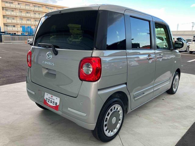 ムーヴキャンバスセオリーＧ２ＷＤ　ＣＶＴ　６６０ｃｃ　両側電動スライドドア　衝突被害軽減ブレーキ　横滑り防止装置　ＡＢＳ　アイドリングストップ　プッシュボタンスタート　ホットカップホルダー　前席シートヒーター（福島県）の中古車