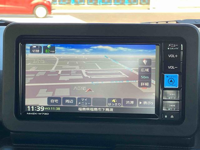 タフトＧターボ　ダーククロムベンチャー２ＷＤ　ＣＶＴ　６６０ｃｃ　ナビ　ドライブレコーダー　全方位モニター　シートヒーター　衝突被害軽減ブレーキ　横滑り防止装置　ＡＢＳ　アイドリングストップ　プッシュボタンスタート　スカイフィールトップ（福島県）の中古車