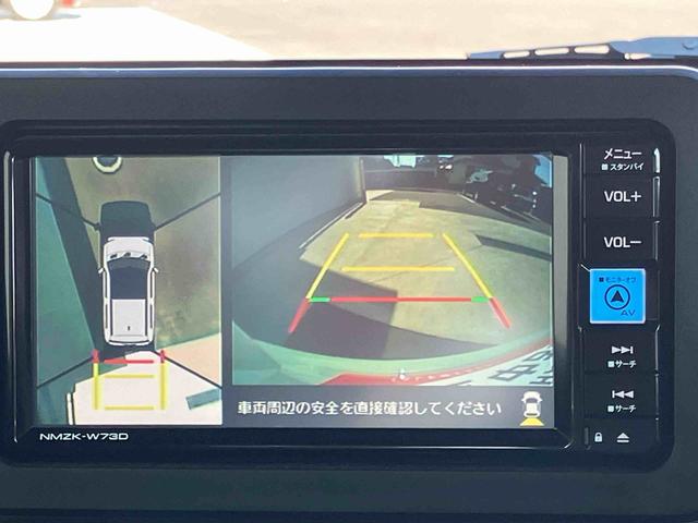 タフトＧターボ　ダーククロムベンチャー２ＷＤ　ＣＶＴ　６６０ｃｃ　ナビ　ドライブレコーダー　全方位モニター　シートヒーター　衝突被害軽減ブレーキ　横滑り防止装置　ＡＢＳ　アイドリングストップ　プッシュボタンスタート　スカイフィールトップ（福島県）の中古車