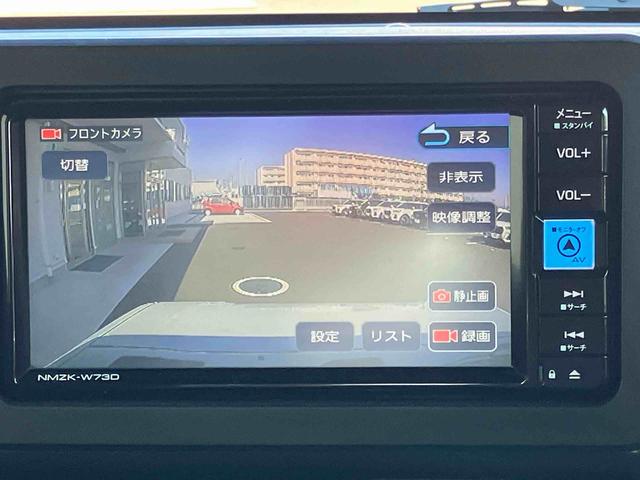 タフトＧターボ　ダーククロムベンチャー２ＷＤ　ＣＶＴ　６６０ｃｃ　ナビ　ドライブレコーダー　全方位モニター　シートヒーター　衝突被害軽減ブレーキ　横滑り防止装置　ＡＢＳ　アイドリングストップ　プッシュボタンスタート　スカイフィールトップ（福島県）の中古車