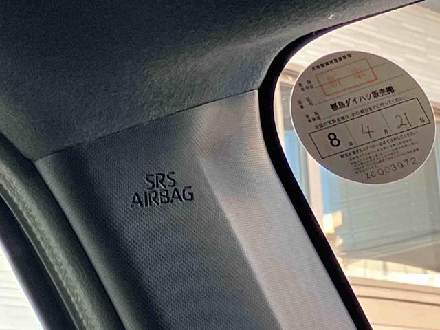 タフトＧターボ　ダーククロムベンチャー２ＷＤ　ＣＶＴ　６６０ｃｃ　ナビ　ドライブレコーダー　全方位モニター　シートヒーター　衝突被害軽減ブレーキ　横滑り防止装置　ＡＢＳ　アイドリングストップ　プッシュボタンスタート　スカイフィールトップ（福島県）の中古車