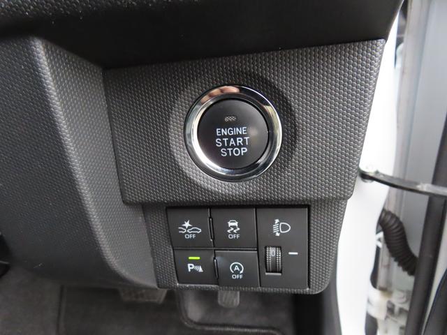 タフトX4WD CVT 660cc スカイフィールトップ ナビ 全方位モニター ETC車載器 衝突被害軽減ブレーキ 横滑り防止装置 ABS アイドリングストップ プッシュボタンスタート 車検整備付(福島県)の中古車