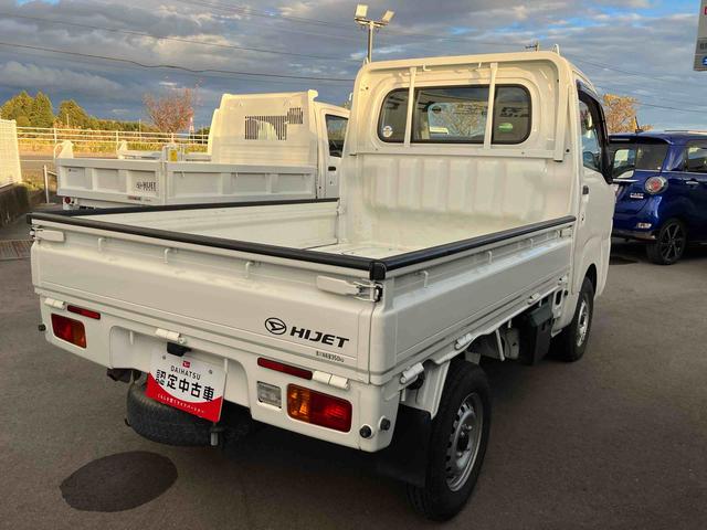 ハイゼットトラックスタンダード（福島県）の中古車