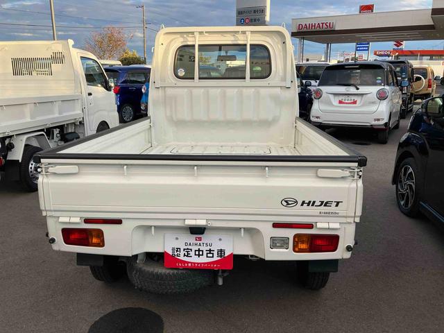 ハイゼットトラックスタンダード（福島県）の中古車