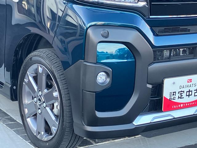 タントファンクロスターボ４ＷＤ　ＣＶＴ　６６０ｃｃ　両側電動スライドドア　衝突被害軽減ブレーキ　横滑り防止装置　ＡＢＳ　アイドリングストップ　プッシュボタンスタート　前席シートヒーター　ベンチシート　オートエアコン（福島県）の中古車