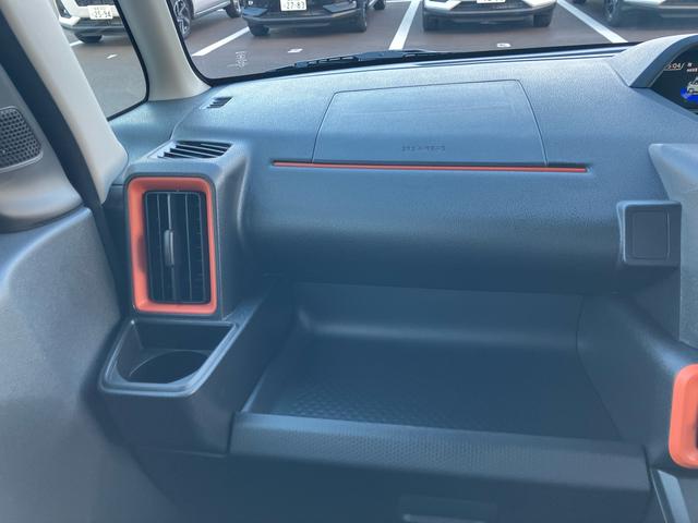 タントファンクロスターボ４ＷＤ　ＣＶＴ　６６０ｃｃ　両側電動スライドドア　衝突被害軽減ブレーキ　横滑り防止装置　ＡＢＳ　アイドリングストップ　プッシュボタンスタート　前席シートヒーター　ベンチシート　オートエアコン（福島県）の中古車