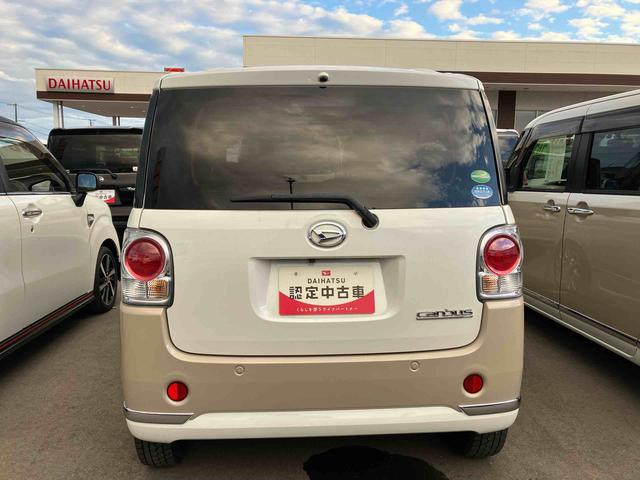 ムーヴキャンバスＧメイクアップＶＳ　ＳＡIII　両側電動スライドドア２ＷＤ　ＣＶＴ　６６０ｃｃ　ナビ　ＥＴＣ車載器　全方位モニター　ドライブレコーダー　衝突被害軽減ブレーキ　横滑り防止装置　ＡＢＳ　アイドリングストップ　プッシュボタンスタート　両側電動スライドドア（福島県）の中古車