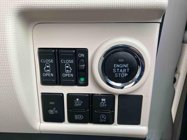 ムーヴキャンバスＧメイクアップＶＳ　ＳＡIII　両側電動スライドドア２ＷＤ　ＣＶＴ　６６０ｃｃ　ナビ　ＥＴＣ車載器　全方位モニター　ドライブレコーダー　衝突被害軽減ブレーキ　横滑り防止装置　ＡＢＳ　アイドリングストップ　プッシュボタンスタート　両側電動スライドドア（福島県）の中古車