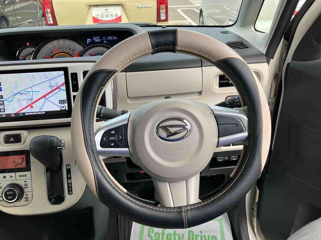 ムーヴキャンバスＧメイクアップＶＳ　ＳＡIII　両側電動スライドドア２ＷＤ　ＣＶＴ　６６０ｃｃ　ナビ　ＥＴＣ車載器　全方位モニター　ドライブレコーダー　衝突被害軽減ブレーキ　横滑り防止装置　ＡＢＳ　アイドリングストップ　プッシュボタンスタート　両側電動スライドドア（福島県）の中古車