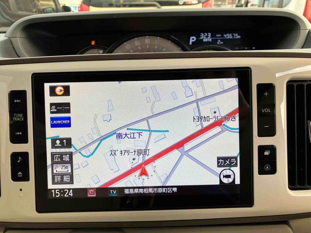 ムーヴキャンバスＧメイクアップＶＳ　ＳＡIII　両側電動スライドドア２ＷＤ　ＣＶＴ　６６０ｃｃ　ナビ　ＥＴＣ車載器　全方位モニター　ドライブレコーダー　衝突被害軽減ブレーキ　横滑り防止装置　ＡＢＳ　アイドリングストップ　プッシュボタンスタート　両側電動スライドドア（福島県）の中古車