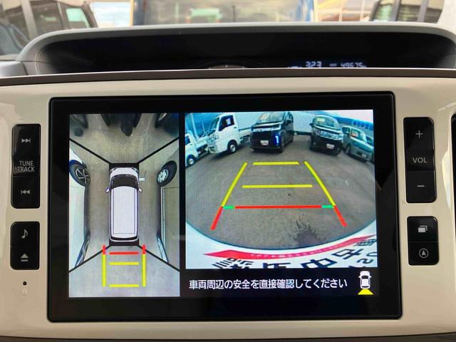 ムーヴキャンバスＧメイクアップＶＳ　ＳＡIII　両側電動スライドドア２ＷＤ　ＣＶＴ　６６０ｃｃ　ナビ　ＥＴＣ車載器　全方位モニター　ドライブレコーダー　衝突被害軽減ブレーキ　横滑り防止装置　ＡＢＳ　アイドリングストップ　プッシュボタンスタート　両側電動スライドドア（福島県）の中古車