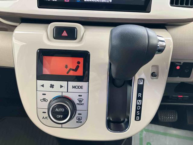 ムーヴキャンバスＧメイクアップＶＳ　ＳＡIII　両側電動スライドドア２ＷＤ　ＣＶＴ　６６０ｃｃ　ナビ　ＥＴＣ車載器　全方位モニター　ドライブレコーダー　衝突被害軽減ブレーキ　横滑り防止装置　ＡＢＳ　アイドリングストップ　プッシュボタンスタート　両側電動スライドドア（福島県）の中古車