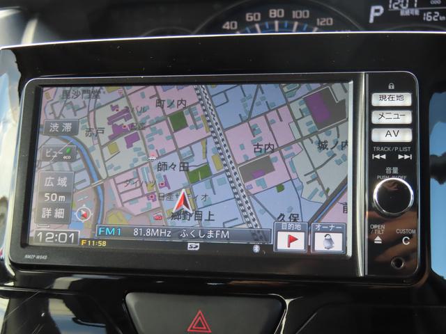 タントカスタムＸ　ＳＡ（福島県）の中古車