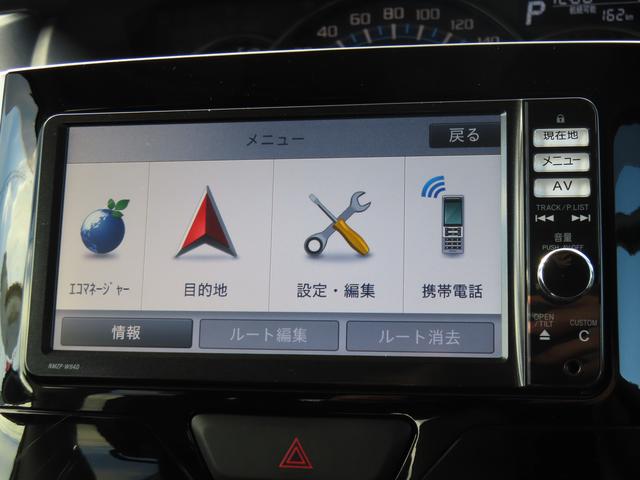 タントカスタムＸ　ＳＡ（福島県）の中古車