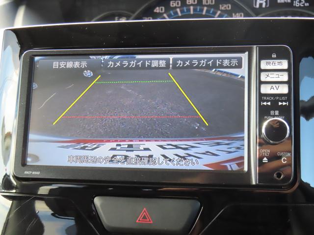 タントカスタムＸ　ＳＡ（福島県）の中古車