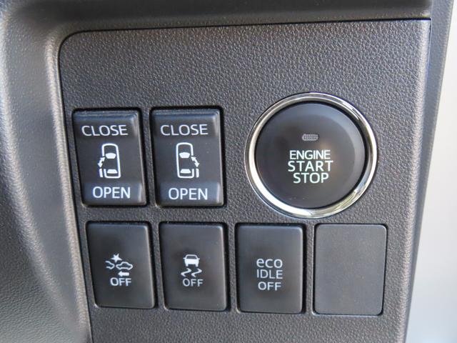 タントカスタムＸ　ＳＡ（福島県）の中古車