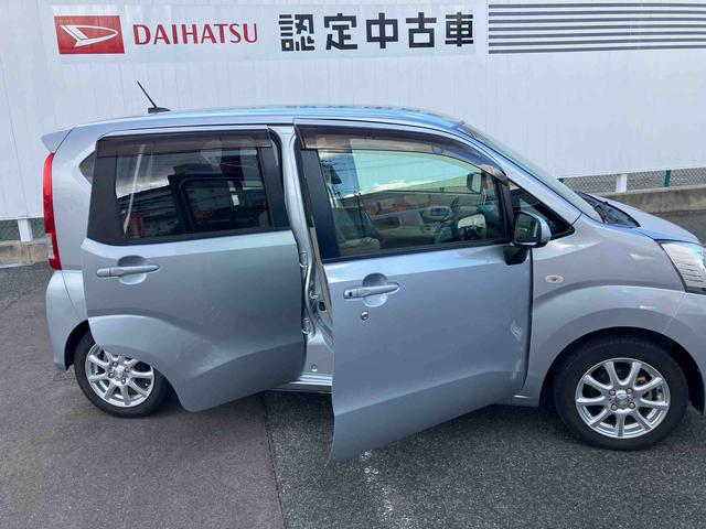 ムーヴX SAII スマートアシスト22WD CVT 660cc ナビ バックモニター 衝突被害軽減ブレーキ 横滑り防止装置 ABS アイドリングストップ プッシュボタンスタート オートエアコン ベンチシート(福島県)の中古車