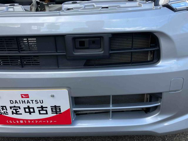 ムーヴX SAII スマートアシスト22WD CVT 660cc ナビ バックモニター 衝突被害軽減ブレーキ 横滑り防止装置 ABS アイドリングストップ プッシュボタンスタート オートエアコン ベンチシート(福島県)の中古車