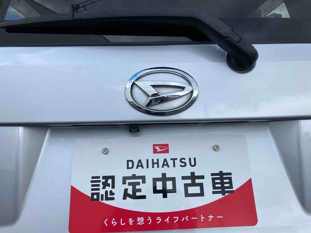 ムーヴX SAII スマートアシスト22WD CVT 660cc ナビ バックモニター 衝突被害軽減ブレーキ 横滑り防止装置 ABS アイドリングストップ プッシュボタンスタート オートエアコン ベンチシート(福島県)の中古車