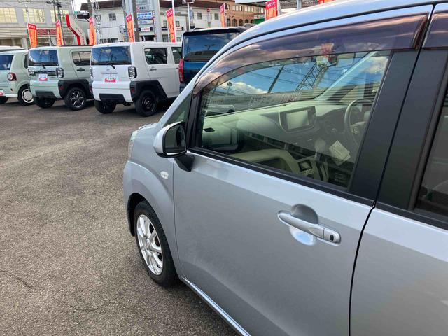 ムーヴX SAII スマートアシスト22WD CVT 660cc ナビ バックモニター 衝突被害軽減ブレーキ 横滑り防止装置 ABS アイドリングストップ プッシュボタンスタート オートエアコン ベンチシート(福島県)の中古車