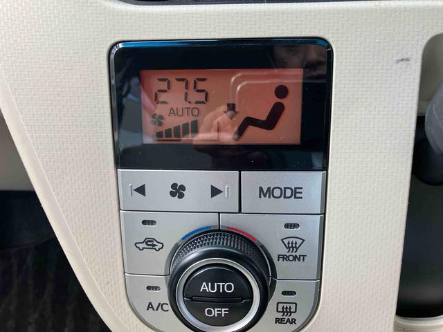 ムーヴX SAII スマートアシスト22WD CVT 660cc ナビ バックモニター 衝突被害軽減ブレーキ 横滑り防止装置 ABS アイドリングストップ プッシュボタンスタート オートエアコン ベンチシート(福島県)の中古車