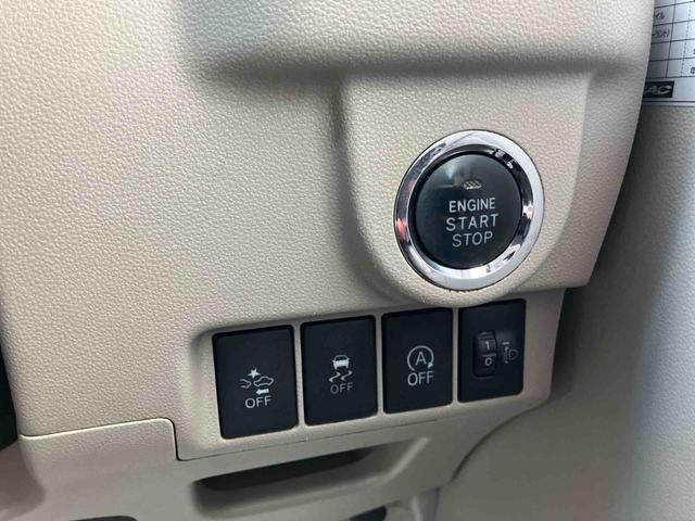 ムーヴX SAII スマートアシスト22WD CVT 660cc ナビ バックモニター 衝突被害軽減ブレーキ 横滑り防止装置 ABS アイドリングストップ プッシュボタンスタート オートエアコン ベンチシート(福島県)の中古車