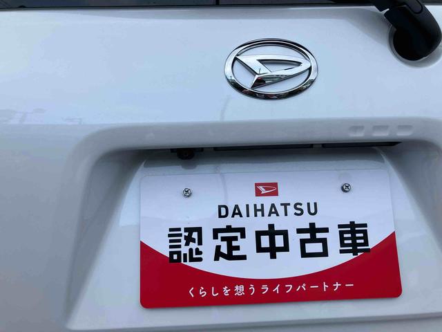 タントカスタムX スマートアシスト搭載2WD CVT 660cc 両側電動スライドドア オートライト 衝突被害軽減ブレーキ 横滑り防止装置 ABS アイドリングストップ プッシュボタンスタート 両側電動スライドドア オートエアコン(福島県)の中古車