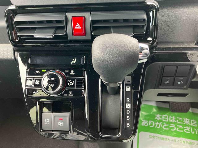 タントカスタムX スマートアシスト搭載2WD CVT 660cc 両側電動スライドドア オートライト 衝突被害軽減ブレーキ 横滑り防止装置 ABS アイドリングストップ プッシュボタンスタート 両側電動スライドドア オートエアコン(福島県)の中古車