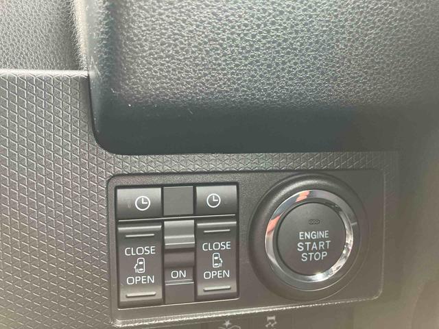 タントカスタムX スマートアシスト搭載2WD CVT 660cc 両側電動スライドドア オートライト 衝突被害軽減ブレーキ 横滑り防止装置 ABS アイドリングストップ プッシュボタンスタート 両側電動スライドドア オートエアコン(福島県)の中古車