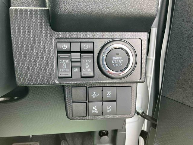 タントカスタムX スマートアシスト搭載2WD CVT 660cc 両側電動スライドドア オートライト 衝突被害軽減ブレーキ 横滑り防止装置 ABS アイドリングストップ プッシュボタンスタート 両側電動スライドドア オートエアコン(福島県)の中古車