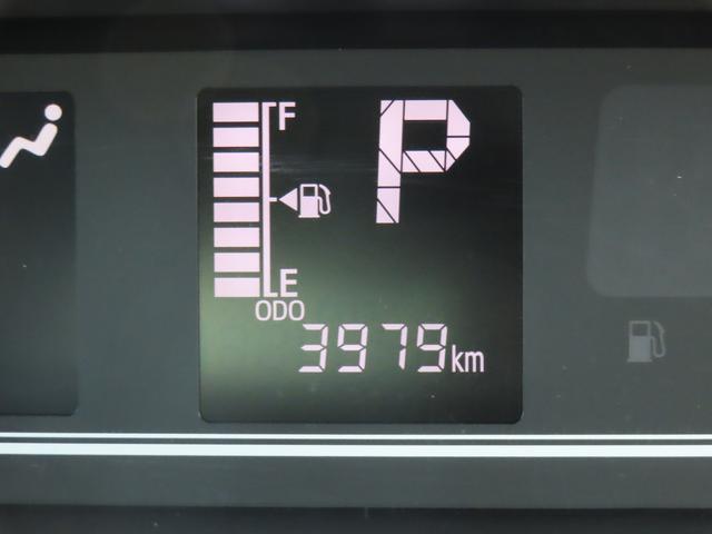 タントX eco IDLE非装着車4WD CVT 660cc 衝突被害軽減ブレーキ 横滑り防止装置 ABS プッシュボタンスタート 両側スライドドア ディスプレイオーディオ バックモニター 前席シートヒーター オートエアコン(福島県)の中古車