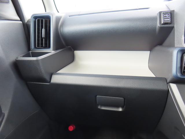 タントX eco IDLE非装着車4WD CVT 660cc 衝突被害軽減ブレーキ 横滑り防止装置 ABS プッシュボタンスタート 両側スライドドア ディスプレイオーディオ バックモニター 前席シートヒーター オートエアコン(福島県)の中古車