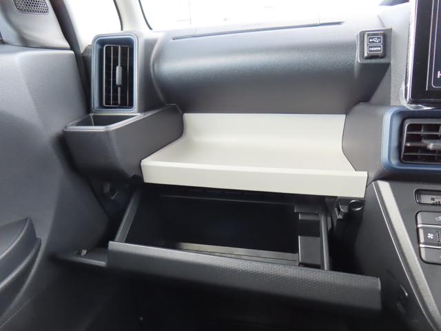 タントX eco IDLE非装着車4WD CVT 660cc 衝突被害軽減ブレーキ 横滑り防止装置 ABS プッシュボタンスタート 両側スライドドア ディスプレイオーディオ バックモニター 前席シートヒーター オートエアコン(福島県)の中古車