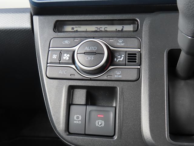 タントX eco IDLE非装着車4WD CVT 660cc 衝突被害軽減ブレーキ 横滑り防止装置 ABS プッシュボタンスタート 両側スライドドア ディスプレイオーディオ バックモニター 前席シートヒーター オートエアコン(福島県)の中古車