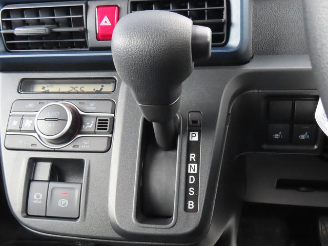 タントX eco IDLE非装着車4WD CVT 660cc 衝突被害軽減ブレーキ 横滑り防止装置 ABS プッシュボタンスタート 両側スライドドア ディスプレイオーディオ バックモニター 前席シートヒーター オートエアコン(福島県)の中古車