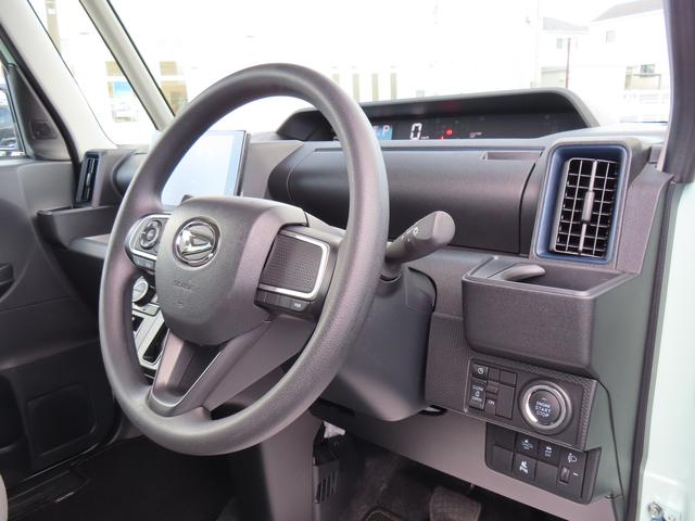 タントX eco IDLE非装着車4WD CVT 660cc 衝突被害軽減ブレーキ 横滑り防止装置 ABS プッシュボタンスタート 両側スライドドア ディスプレイオーディオ バックモニター 前席シートヒーター オートエアコン(福島県)の中古車