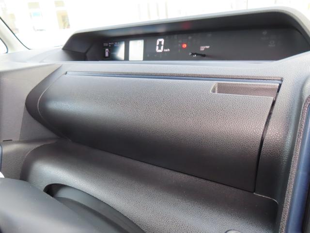 タントX eco IDLE非装着車4WD CVT 660cc 衝突被害軽減ブレーキ 横滑り防止装置 ABS プッシュボタンスタート 両側スライドドア ディスプレイオーディオ バックモニター 前席シートヒーター オートエアコン(福島県)の中古車