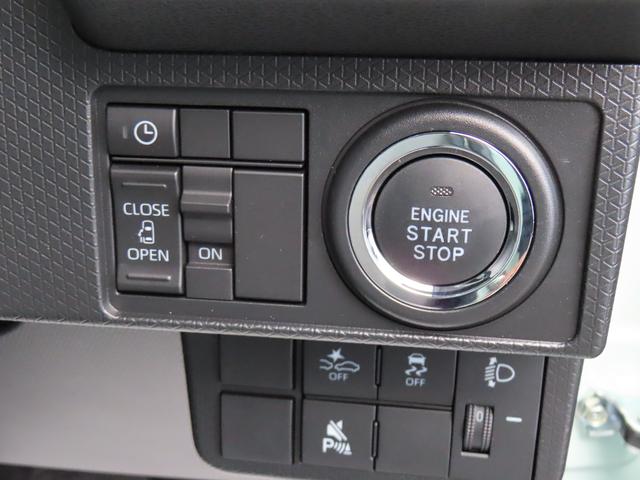 タントX eco IDLE非装着車4WD CVT 660cc 衝突被害軽減ブレーキ 横滑り防止装置 ABS プッシュボタンスタート 両側スライドドア ディスプレイオーディオ バックモニター 前席シートヒーター オートエアコン(福島県)の中古車