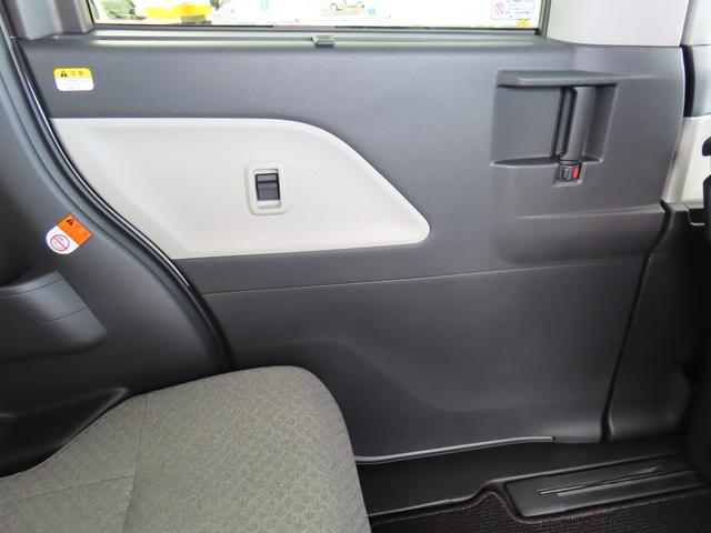 タントX eco IDLE非装着車4WD CVT 660cc 衝突被害軽減ブレーキ 横滑り防止装置 ABS プッシュボタンスタート 両側スライドドア ディスプレイオーディオ バックモニター 前席シートヒーター オートエアコン(福島県)の中古車